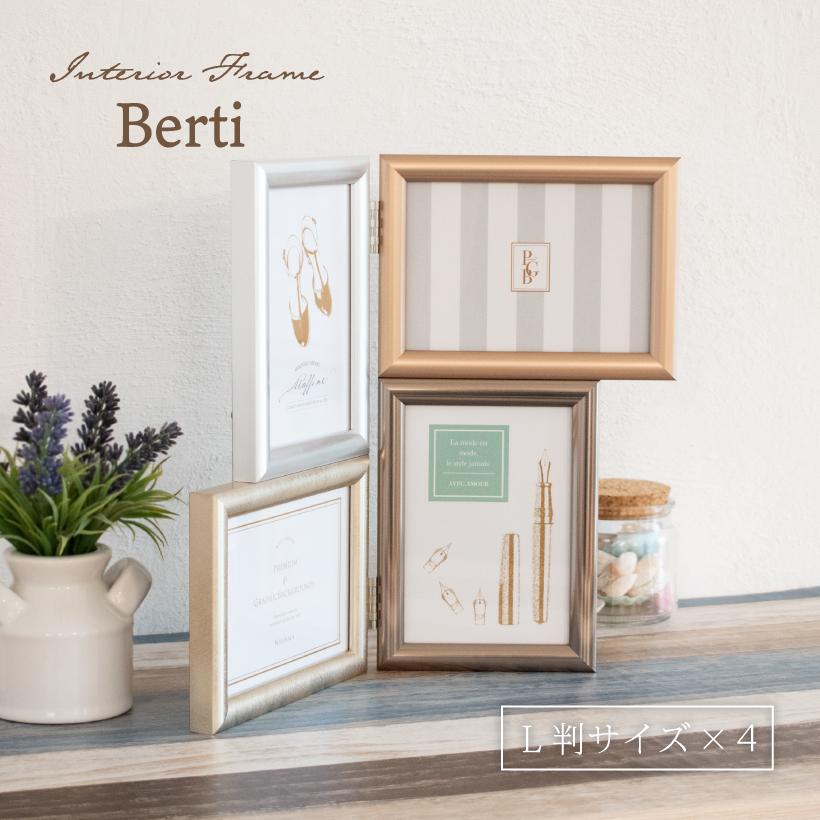 キシマ（KISHIMA） フォトフレーム 写真立て インテリア 写真 フレーム