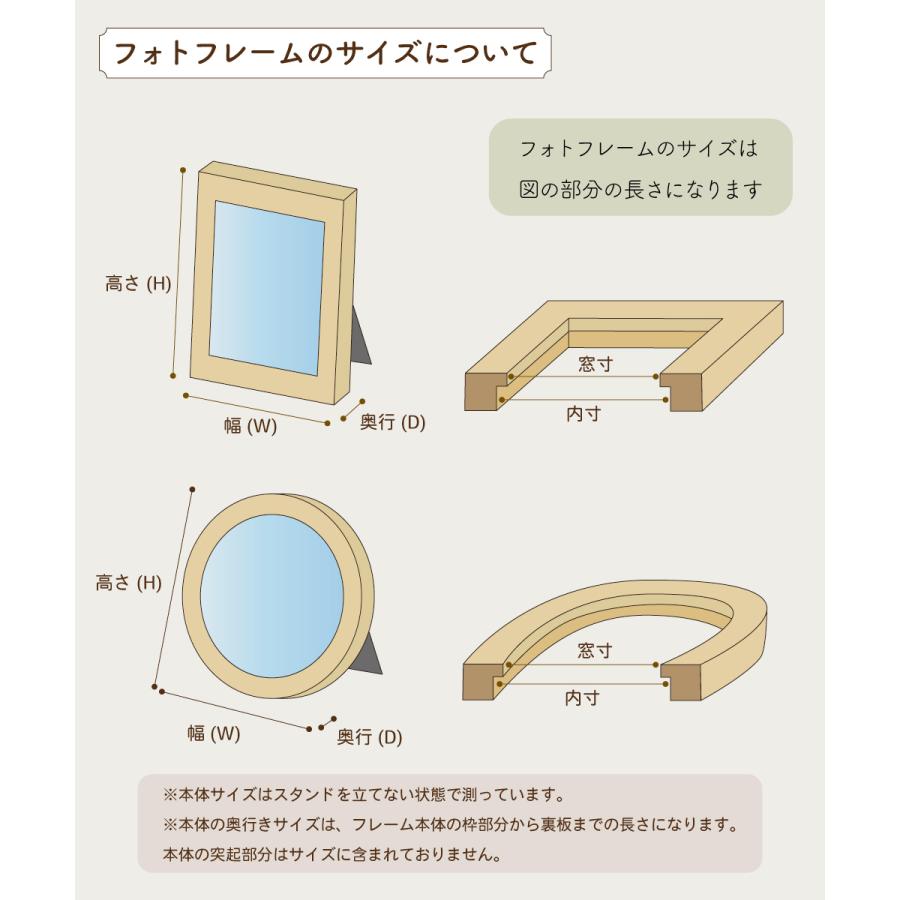 キシマ（KISHIMA） 写真立て フォトフレーム おしゃれ 2L キャビネ