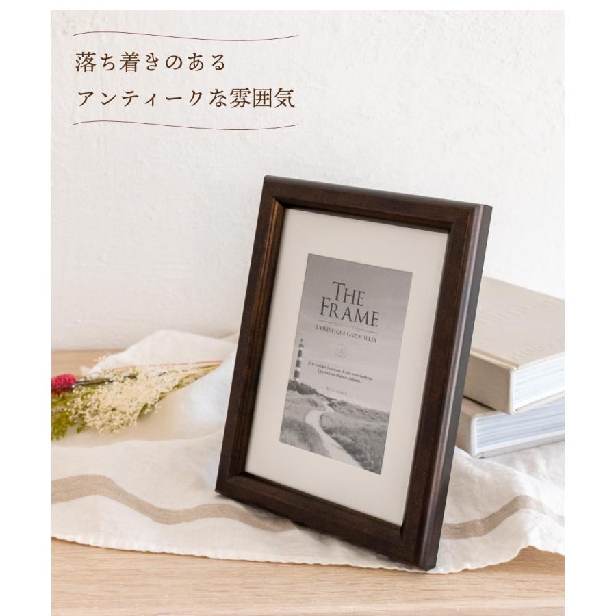 キシマ（KISHIMA） 写真立て フォトフレーム おしゃれ 2L キャビネ