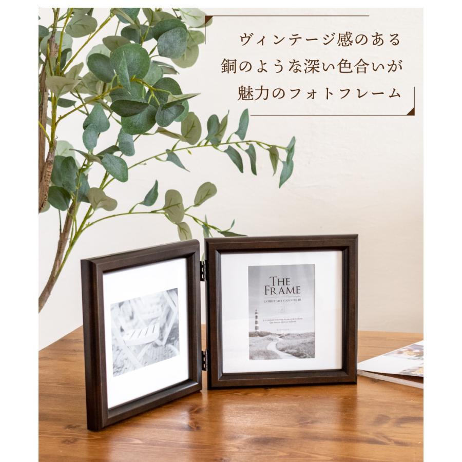 キシマ（KISHIMA） 写真立て フォトフレーム おしゃれ 複数枚 2枚 多窓