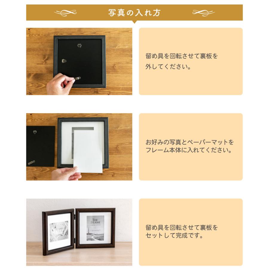 qpman　写真のKとP キシマ 写真立て フォトフレーム おしゃれ 複数枚 2枚 多窓 L判