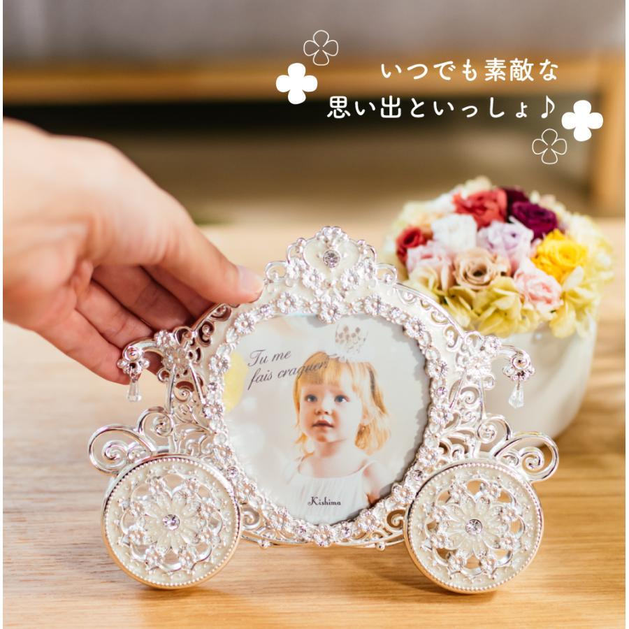 フォトフレーム おしゃれ 写真立て 結婚祝い ウエディング ミニ 卓上 玄関 馬車 キッズ 赤ちゃん かわいい お祝い ギフト プレゼント キャリッジ Carrige キシマ Kp おしゃれ照明のampoule 通販 Yahoo ショッピング