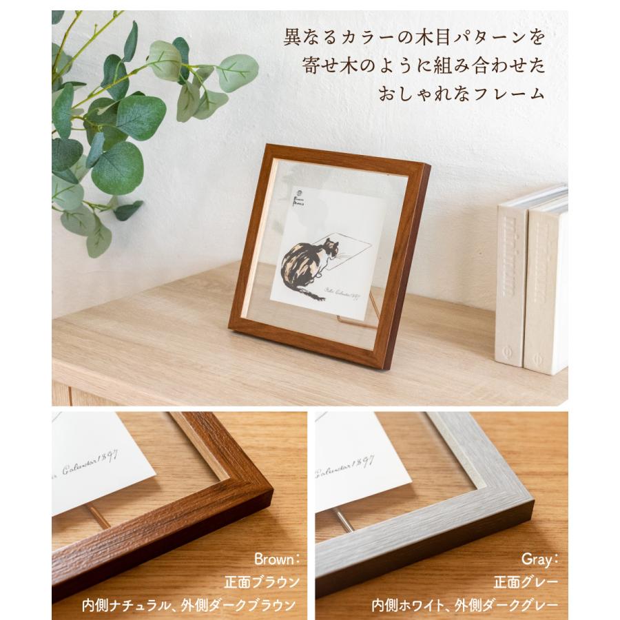キシマ　フォトフレーム キシマ（KISHIMA） フォトフレーム インテリアフレーム おしゃれ L判