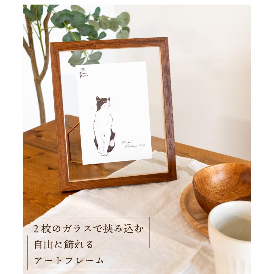 キシマ（KISHIMA） フォトフレーム インテリアフレーム 北欧 おしゃれ