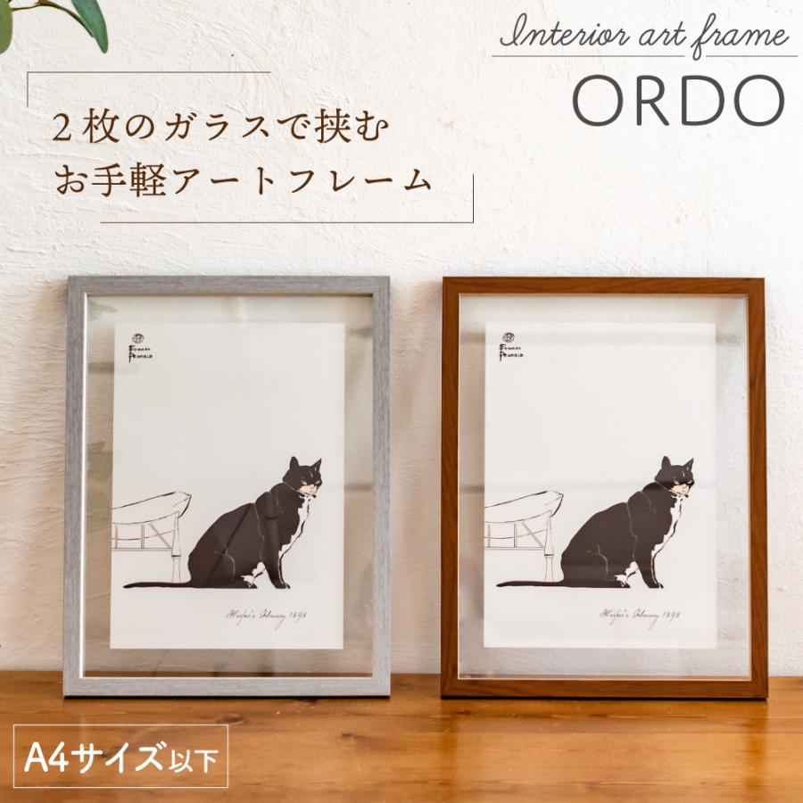 フォトフレーム インテリアフレーム 北欧 おしゃれ ガラス サイズ 写真立て インテリア シンプル 木目 縦置き 横置き 壁掛け ギフト プレゼント Ordo オルド Kp おしゃれ照明のampoule 通販 Yahoo ショッピング