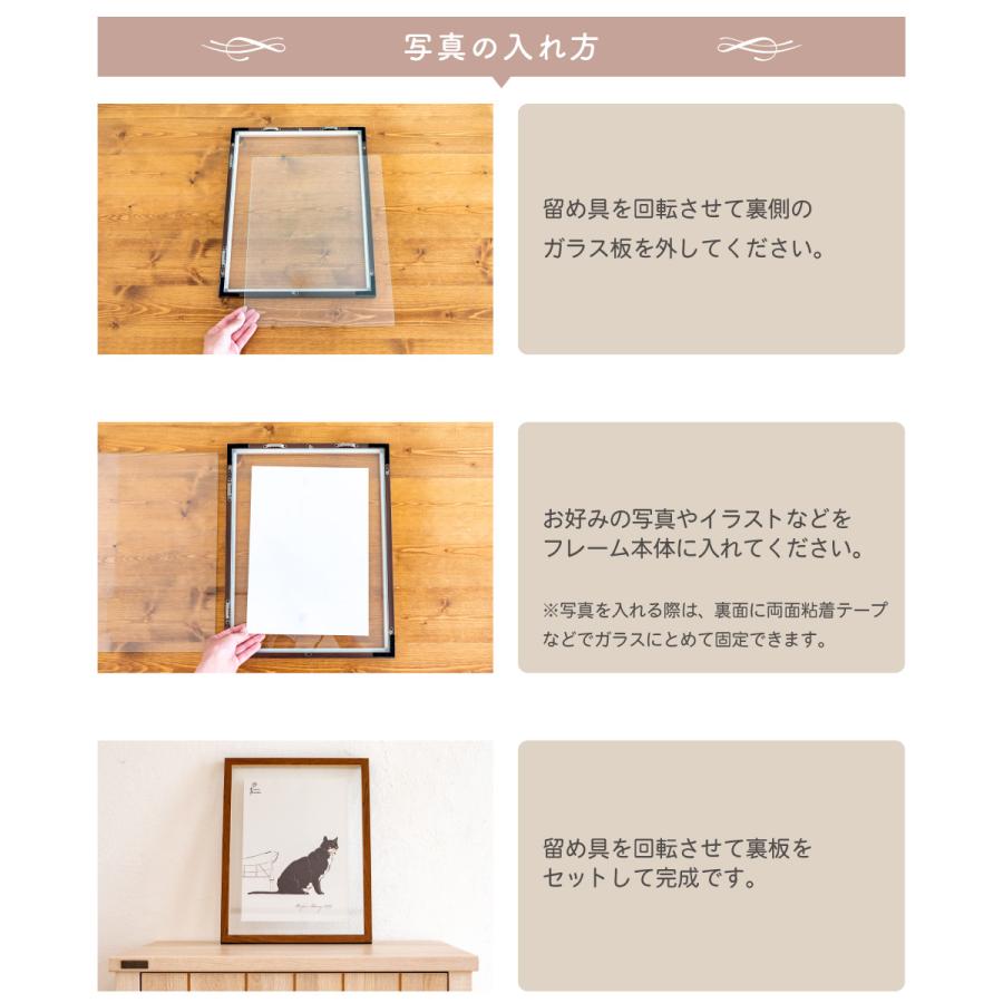 フォトフレーム インテリアフレーム 北欧 おしゃれ ガラス サイズ 写真立て インテリア シンプル 木目 縦置き 横置き 壁掛け ギフト プレゼント Ordo オルド Kp おしゃれ照明のampoule 通販 Yahoo ショッピング
