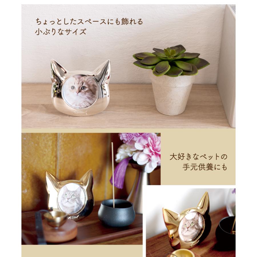 キシマ 写真立て フォトフレーム おしゃれ 猫 ゴールド シルバー キシマ 写真立て フォトフレーム おしゃれ 猫 ゴールド シルバー