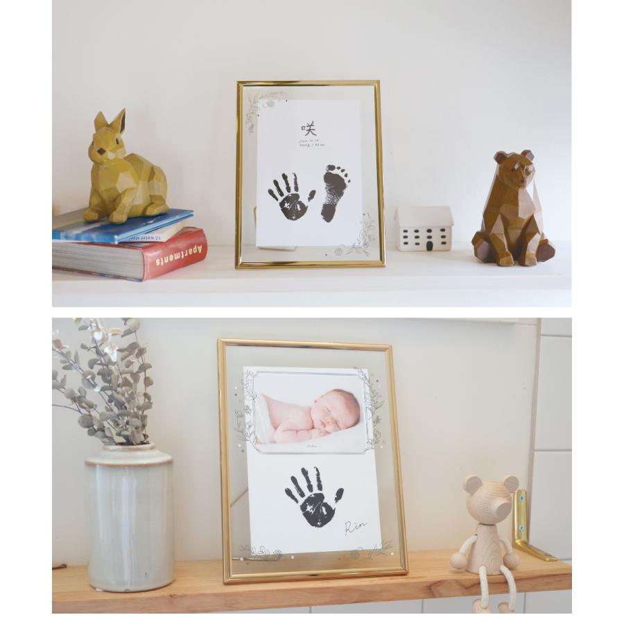 キシマ（KISHIMA） フォトフレーム 写真立て 手形 足形 赤ちゃん 出産