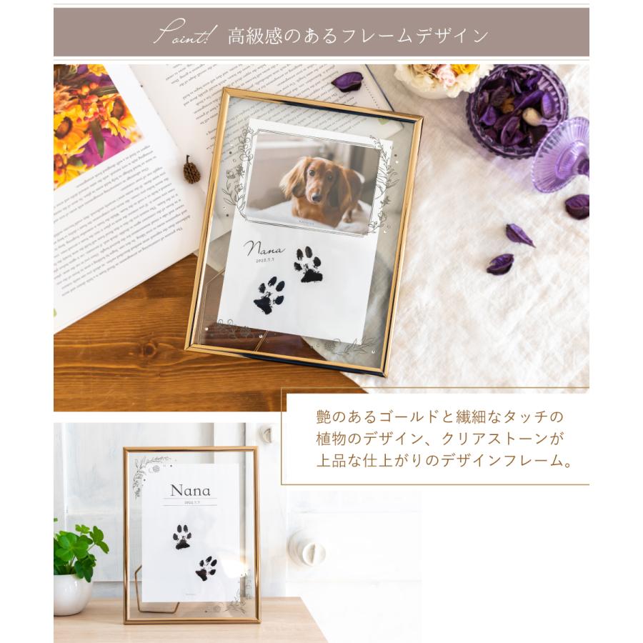 【希少/美品】HERMES 4連 ミニ フォトフレーム 写真立て アライグマ 楽天市場】ペット フォトフレーム アニマル 動物 犬 猫 ココ