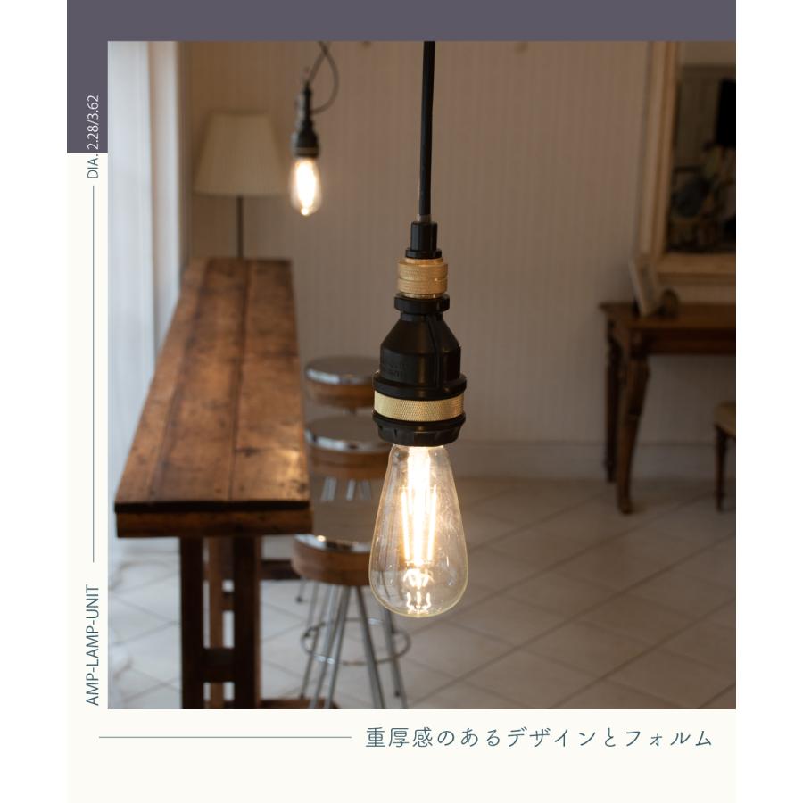 ペンダントライト 照明 おしゃれ E26 電球 ソケット ヴィンテージ レトロ アンティーク かっこいい ブラック 黒 シルバー 銀 ダクトレール ライト Led L001 002 おしゃれ照明のampoule 通販 Yahoo ショッピング