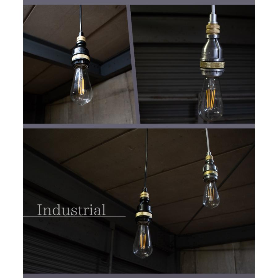 ペンダントライト 照明 おしゃれ E26 電球 ソケット ヴィンテージ レトロ アンティーク かっこいい ブラック 黒 シルバー 銀 ダクトレール ライト Led L001 002 おしゃれ照明のampoule 通販 Yahoo ショッピング