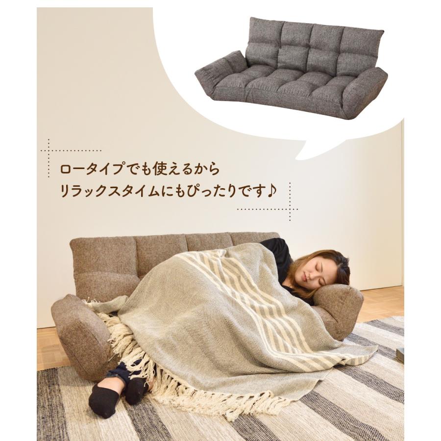 リクライニング機能付きライトベージュソファ 半額以下❣️ニトリ リクライニング ソファ