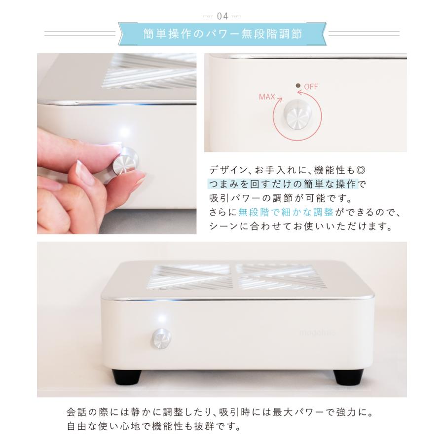 ネイルダストコレクター 集塵機 ネイリスト監修 プロ仕様 ネイル ネイルダストコレクター 集塵機 ネイリスト監修 プロ仕様 ネイル