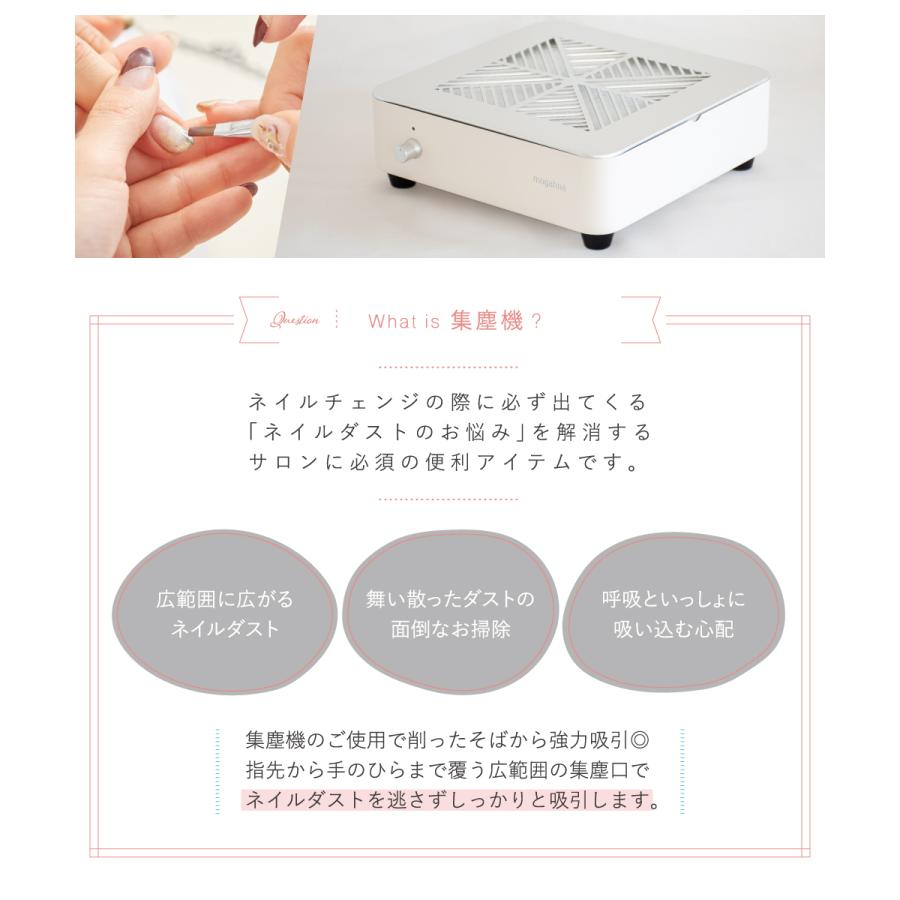 交換用フィルター 単品 フィルター コードレスネイルダスト 交換用フィルター 単品 フィルター コードレスネイルダスト