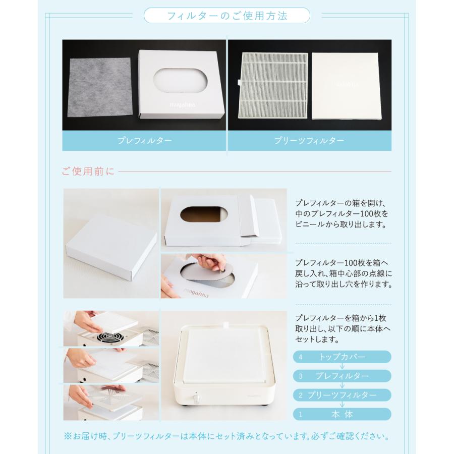 交換用フィルター 単品 フィルター コードレスネイルダスト 交換用フィルター 単品 フィルター コードレスネイルダスト
