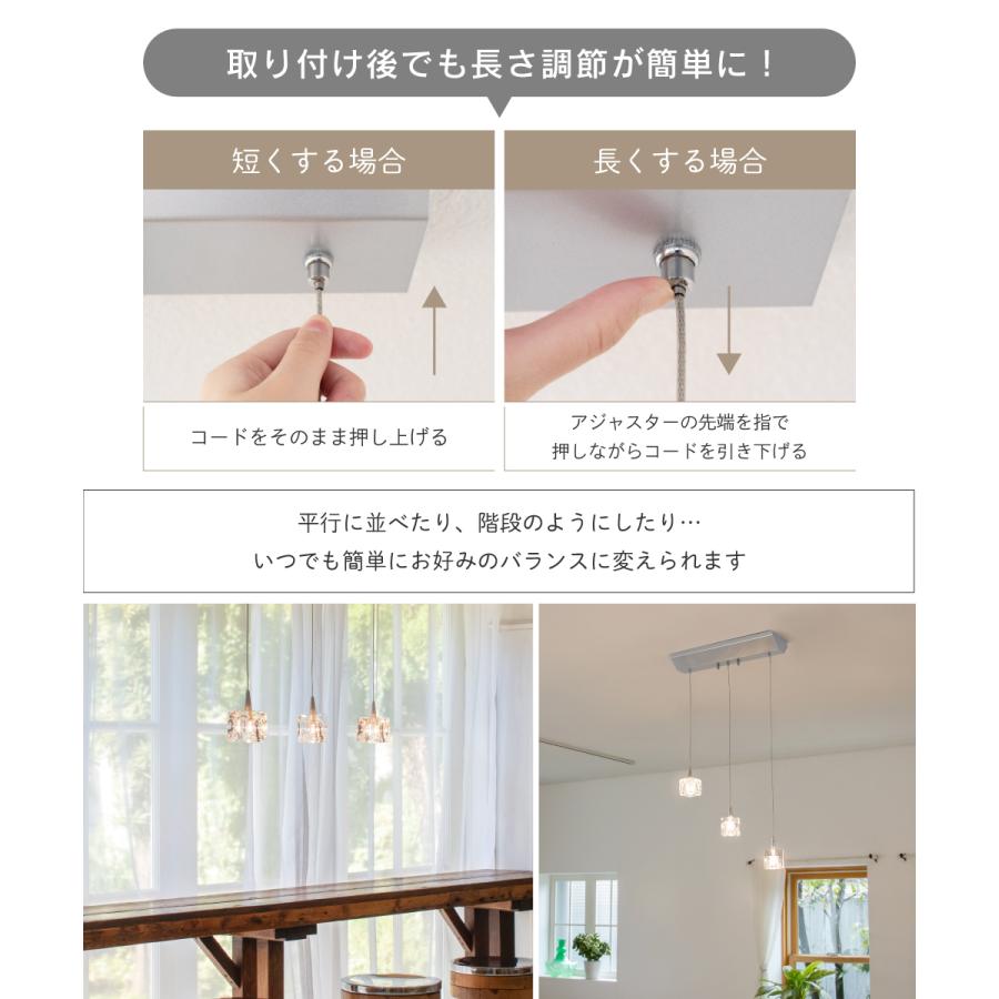 キシマ（KISHIMA） Ampoule公式 ペンダントライト ガラス 3灯