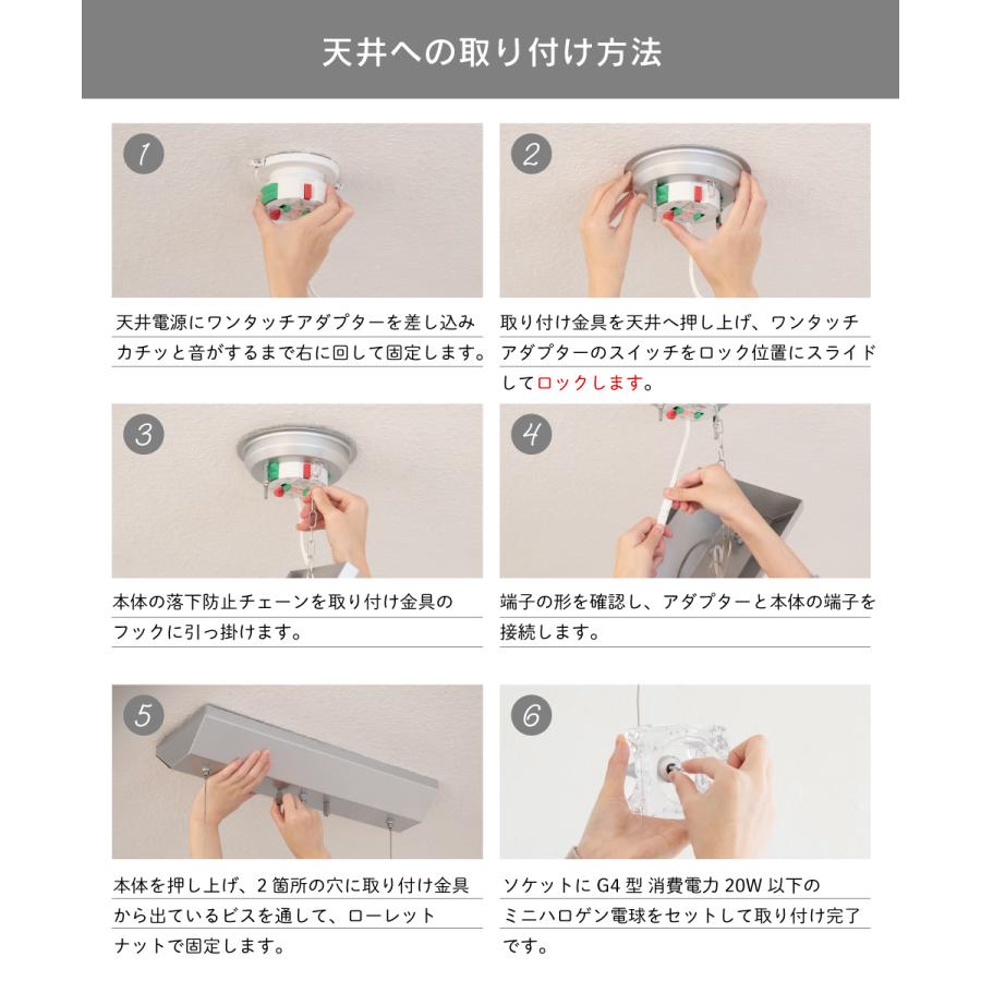 キシマ（KISHIMA） Ampoule公式 ペンダントライト ガラス 3灯