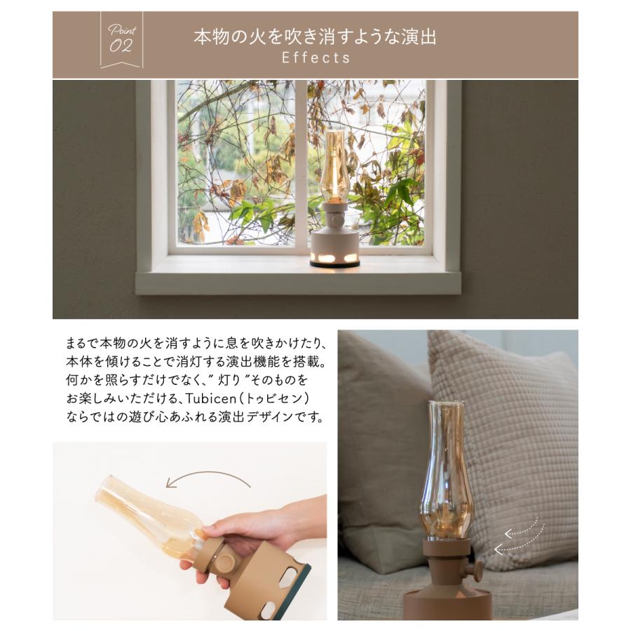 Tubicen ランタン テーブルランプ おしゃれ ランプ LEDライト