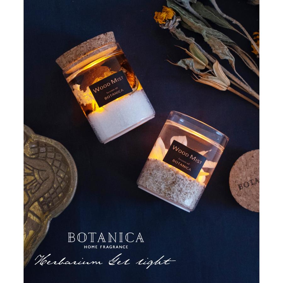【45200円相当】BOTANICA ボタニカ　キャンドル 16個　新品未開封 BOTANICA（ボタニカ） ハーバリウム ルームフレグランス おしゃれ