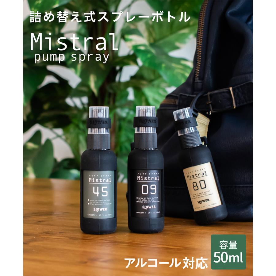 美容国家試験用具セット（スプレーボトル、消毒薬、コーム etc…） 美容国家試験用具セット（スプレーボトル、消毒薬、コーム etc