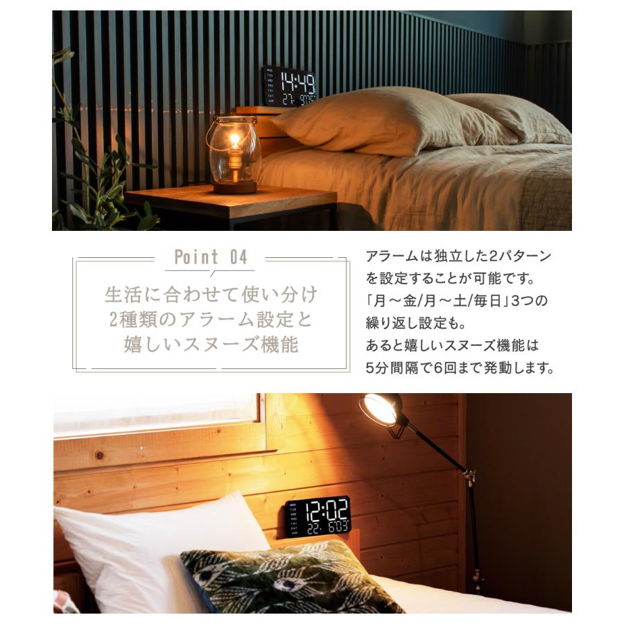 SLOWER（スロウワー） 置き時計 壁掛け 時計 デジタル時計 おしゃれ