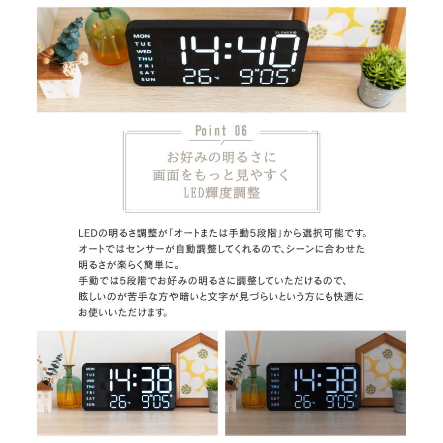 SLOWER（スロウワー） 置き時計 壁掛け 時計 デジタル時計 おしゃれ