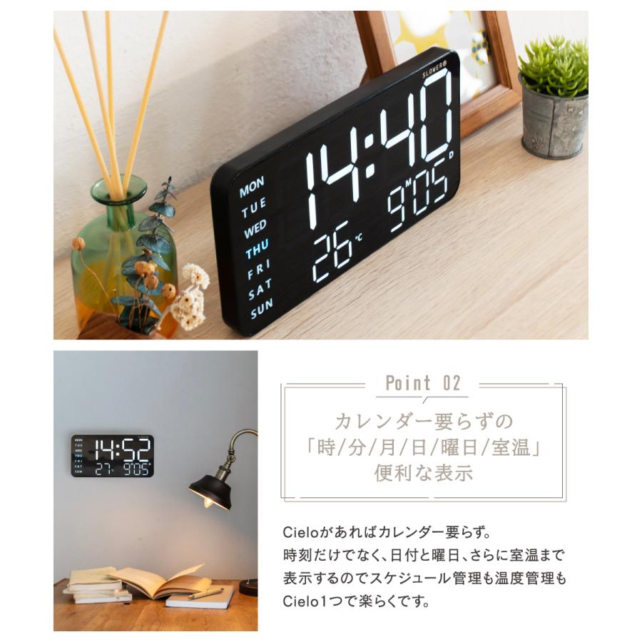SLOWER（スロウワー） 置き時計 壁掛け 時計 デジタル時計 おしゃれ