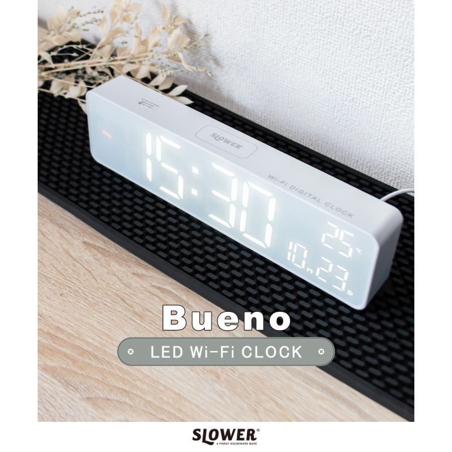 SLOWER（スロウワー） 置き時計 掛け時計 Wi-Fi接続 Wi-Fi時計