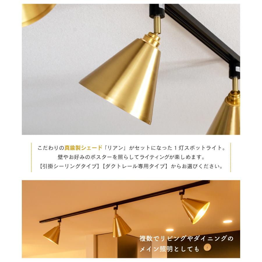 8灯 シーリングライト E2640w　ゴールド tc-1005-korat-1.jpg