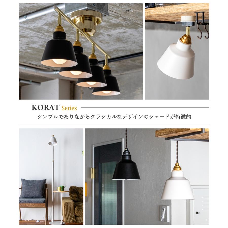 gram eight スポットライト ダクトレール シーリングライト 1灯 照明