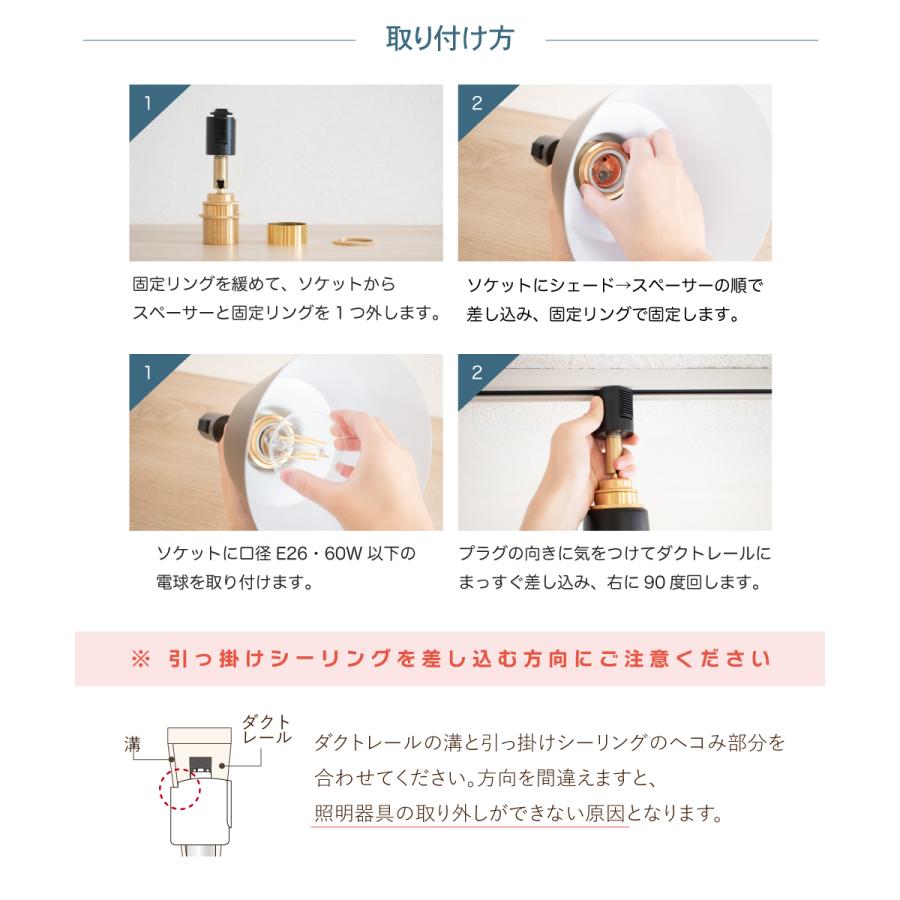 gram eight スポットライト ダクトレール シーリングライト 1灯 照明