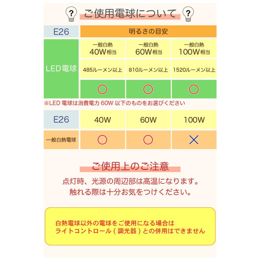 gram eight シーリングライト 4灯 照明 おしゃれ バーライト スポットライト E26 電球 玄関 廊下 ダイニング シンプル ゴールド ブラック ホワイト 黒 白_13