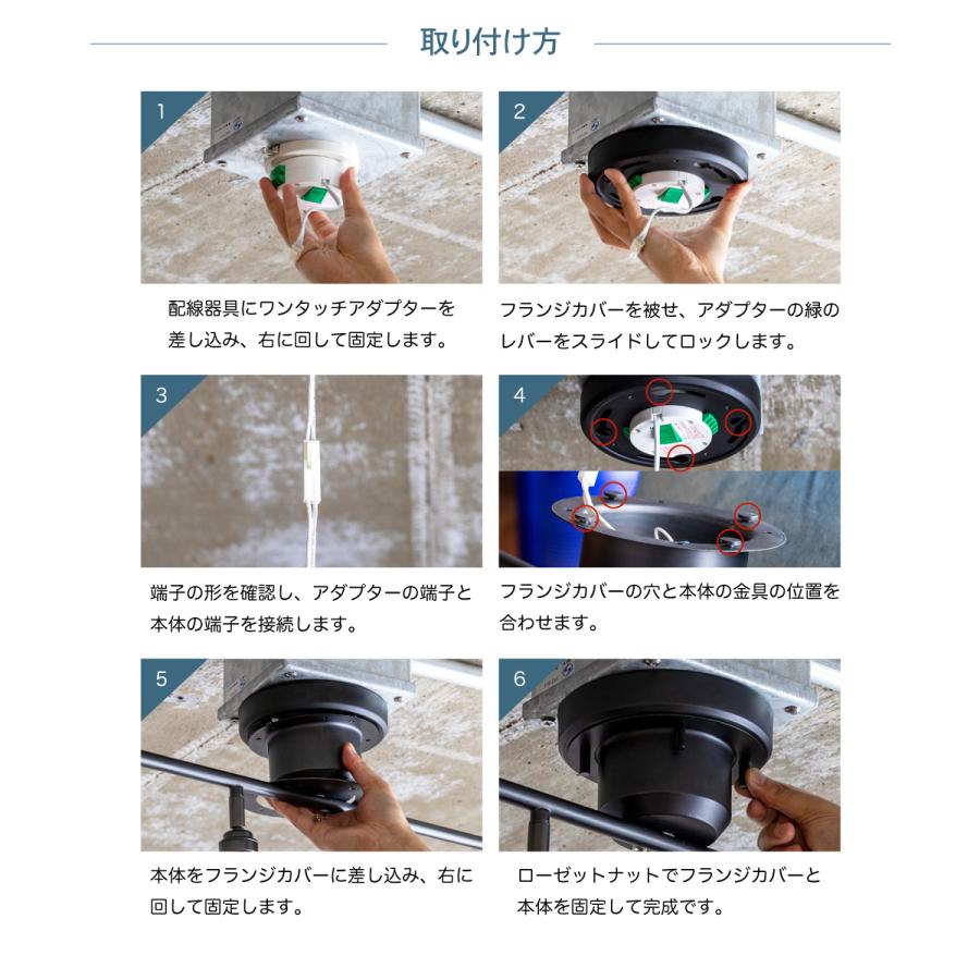 gram eight シーリングライト 4灯 照明 おしゃれ バーライト スポットライト E26 電球 玄関 廊下 ダイニング シンプル ゴールド ブラック ホワイト 黒 白_10