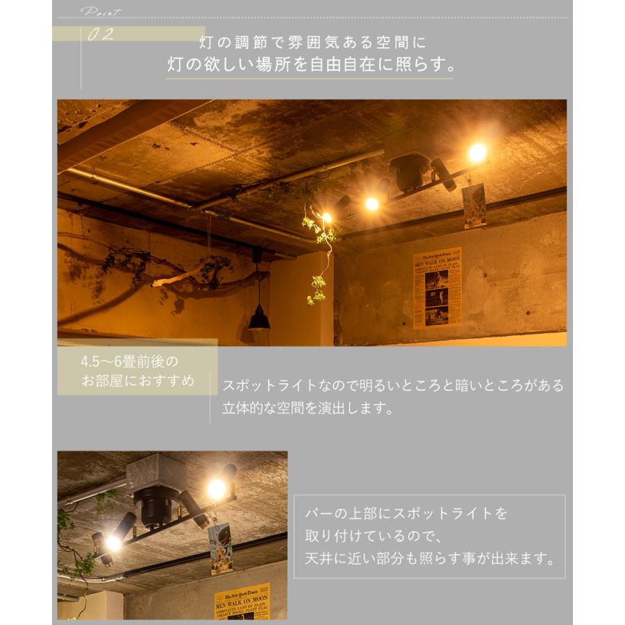 gram eight シーリングライト 4灯 スポットライト LEDライト 間接照明