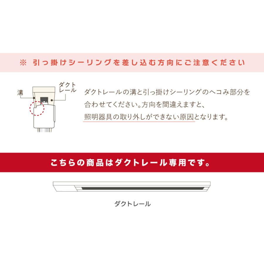 gram eight スポットライト LEDライト 間接照明 ダクトレール