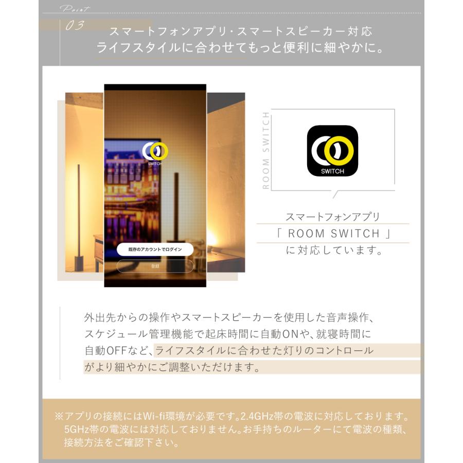 gram eight スポットライト LEDライト 間接照明 ダクトレール