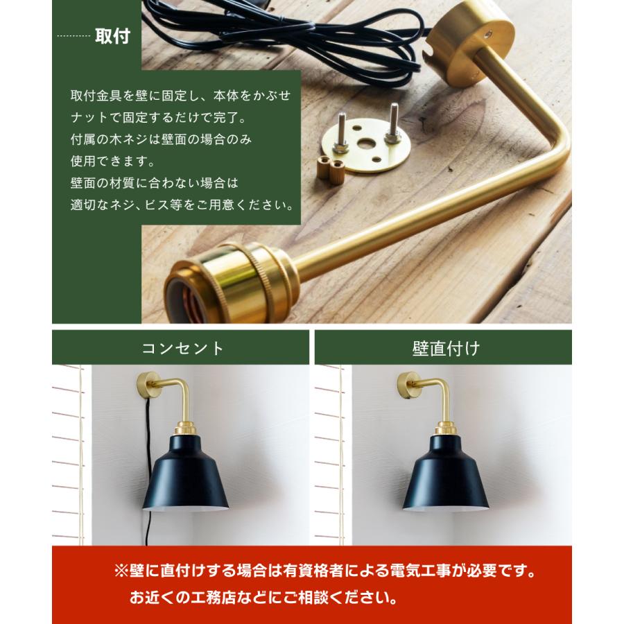 A*8様 英国製 真鍮ジンバル式マイナーズランプ 壁掛け可 JDバー