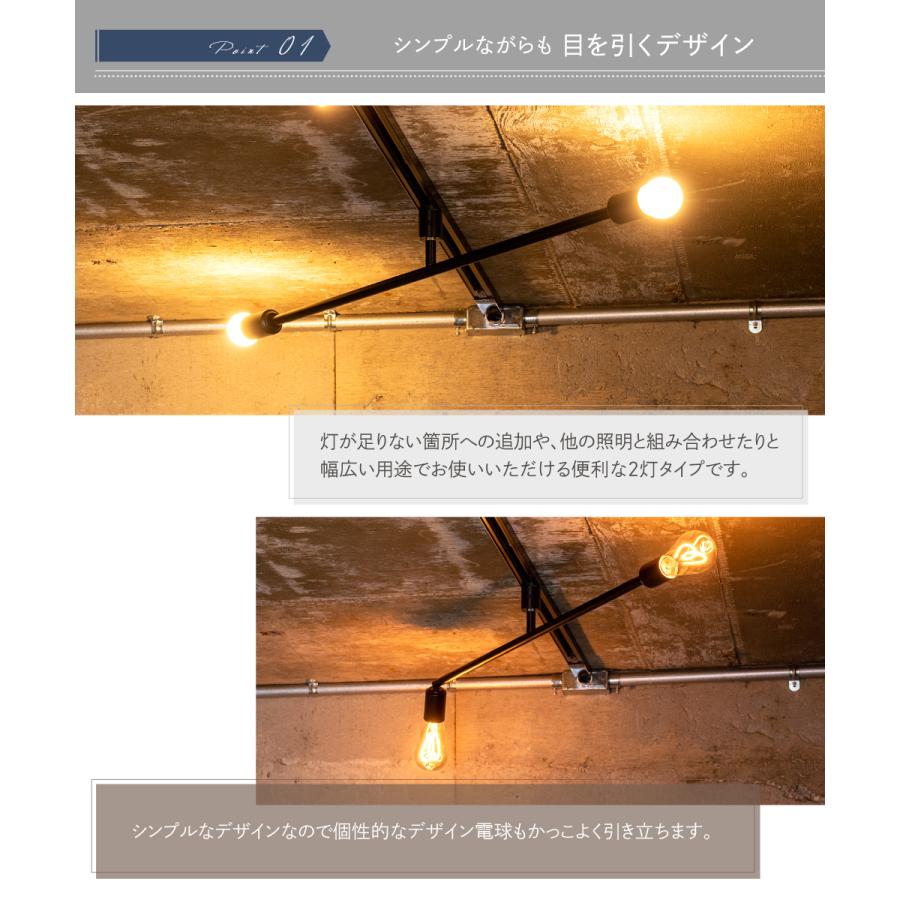 2024年製コイズミシーリングライト✖️8灯 オーデリックダクトレール✖️2本 gram eight シーリングライト ダクトレール専用 照明 おしゃれ バー