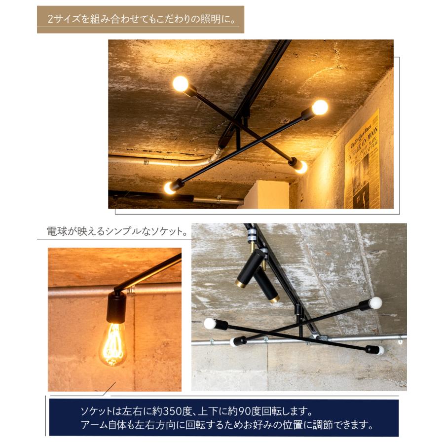 gram eight シーリングライト ダクトレール専用 照明 おしゃれ バー