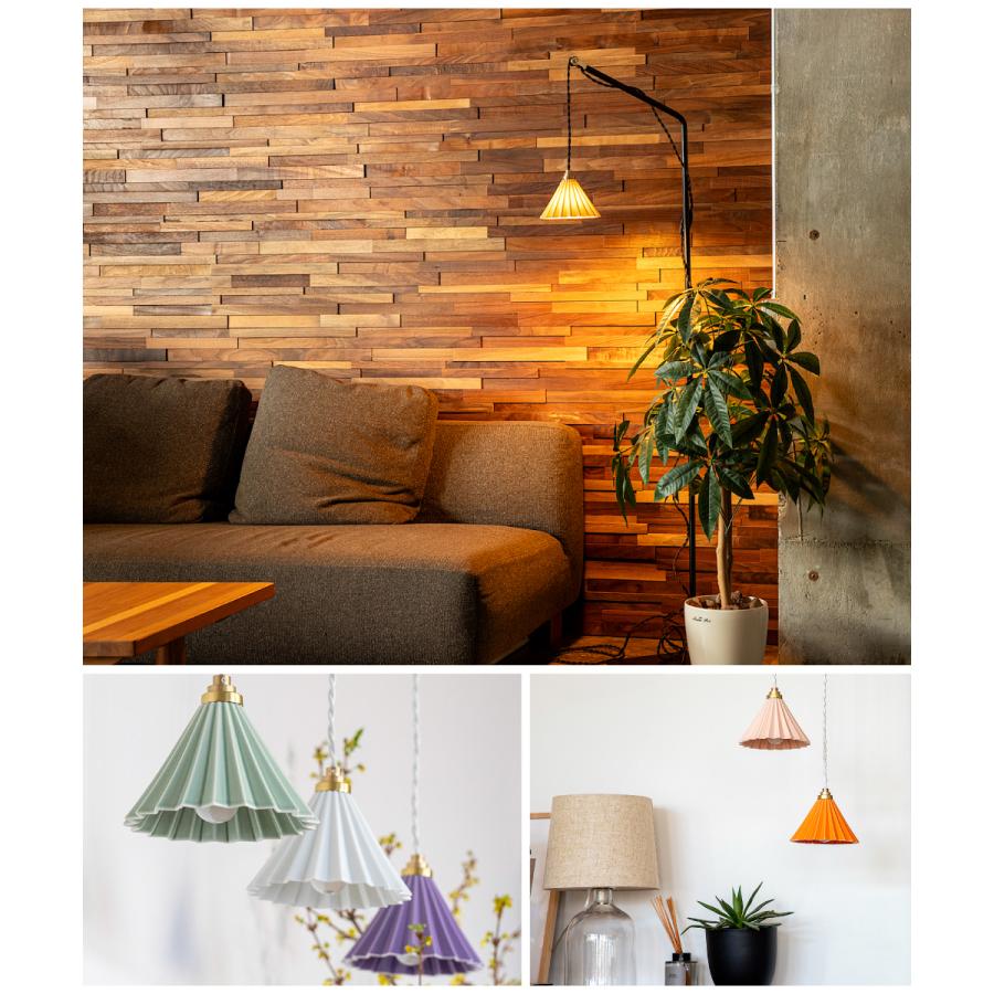 gram eight フロアライト 照明 おしゃれ フロアスタンド スタンド