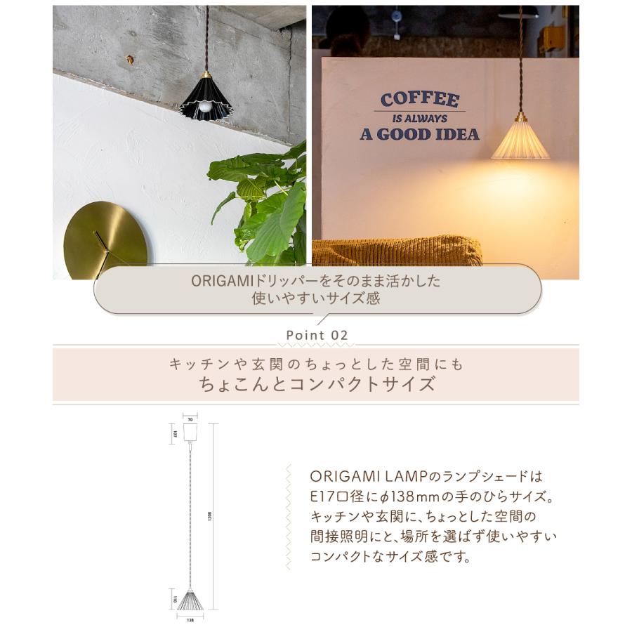 gram eight ペンダントライト 1灯 照明 おしゃれ E17 陶器 真鍮 電球