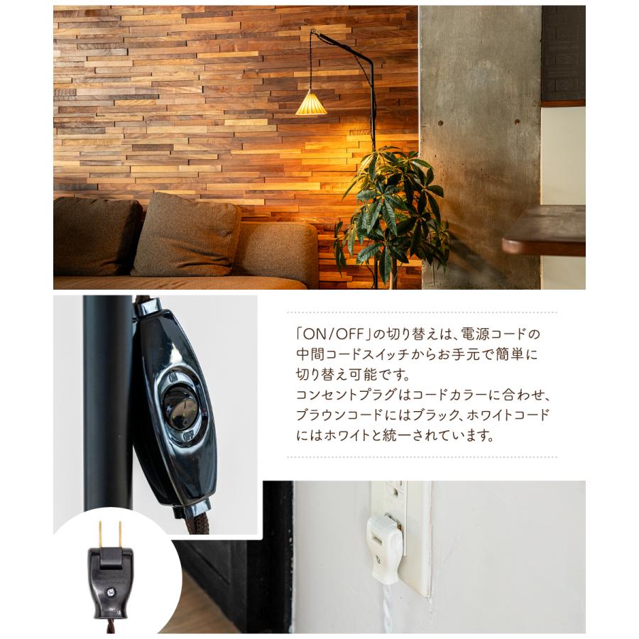 gram eight ペンダントライト 1灯 照明 おしゃれ E17 コンセント 陶器