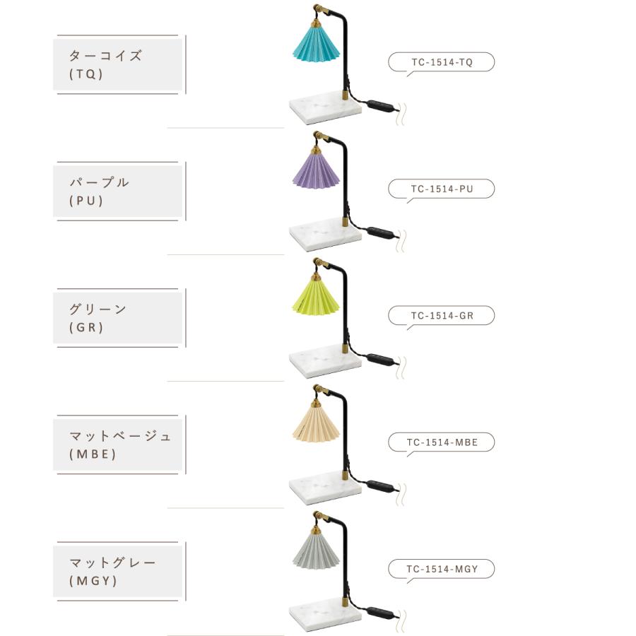 gram eight キャンドルウォーマー 照明 おしゃれ テーブルランプ 陶器