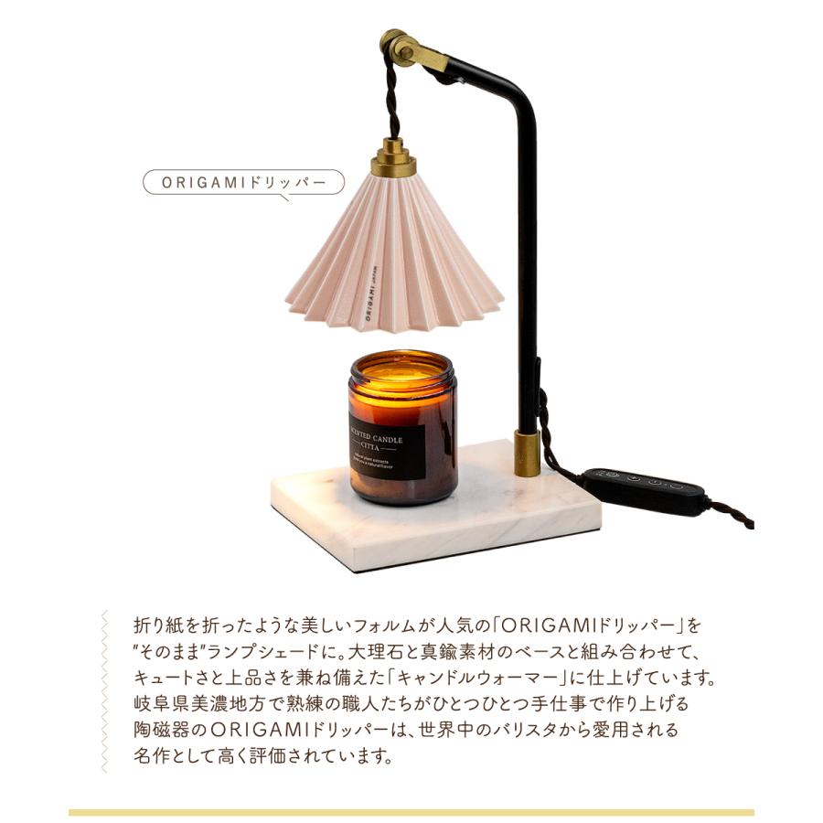 gram eight キャンドルウォーマー 照明 おしゃれ テーブルランプ 陶器