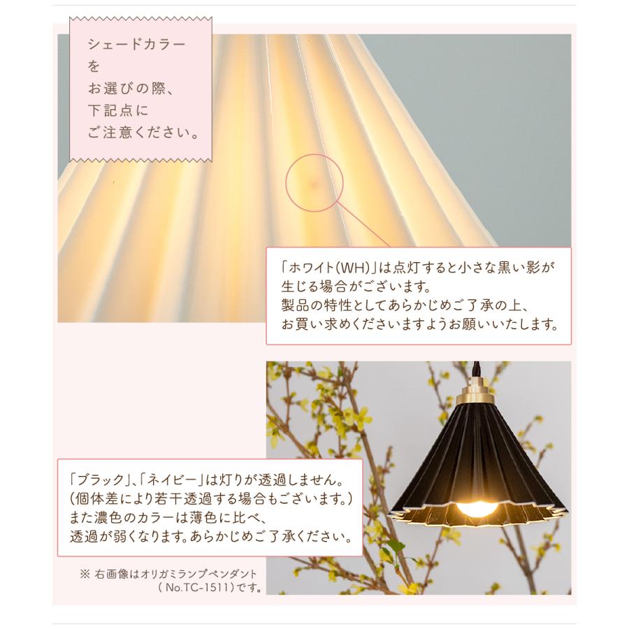 gram eight テーブルランプ 照明 おしゃれ デスクライト ブラケット