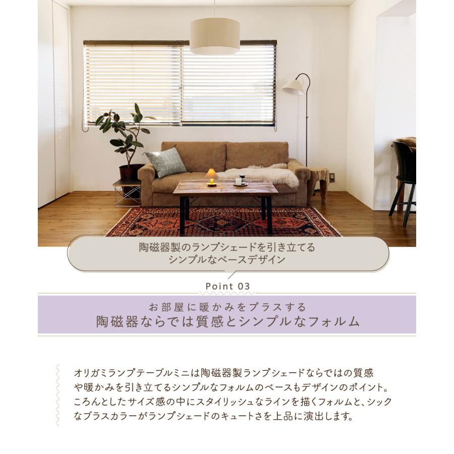 gram eight テーブルランプ 照明 おしゃれ デスクライト ブラケット