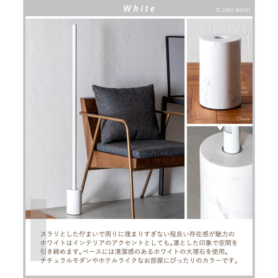 gram eight フロアライト おしゃれ LEDライト 間接照明 LED バー gram eight フロアライト おしゃれ LEDライト 間接照明 LED バー