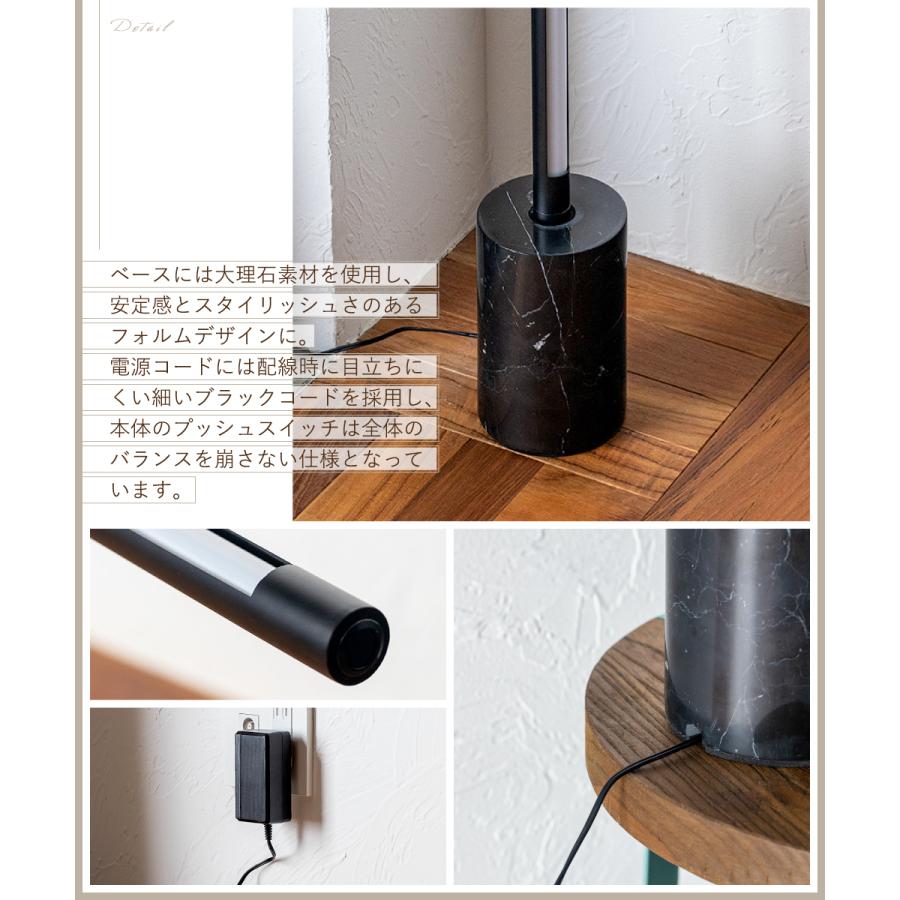 gram eight フロアライト おしゃれ LEDライト 間接照明 LED バーライト