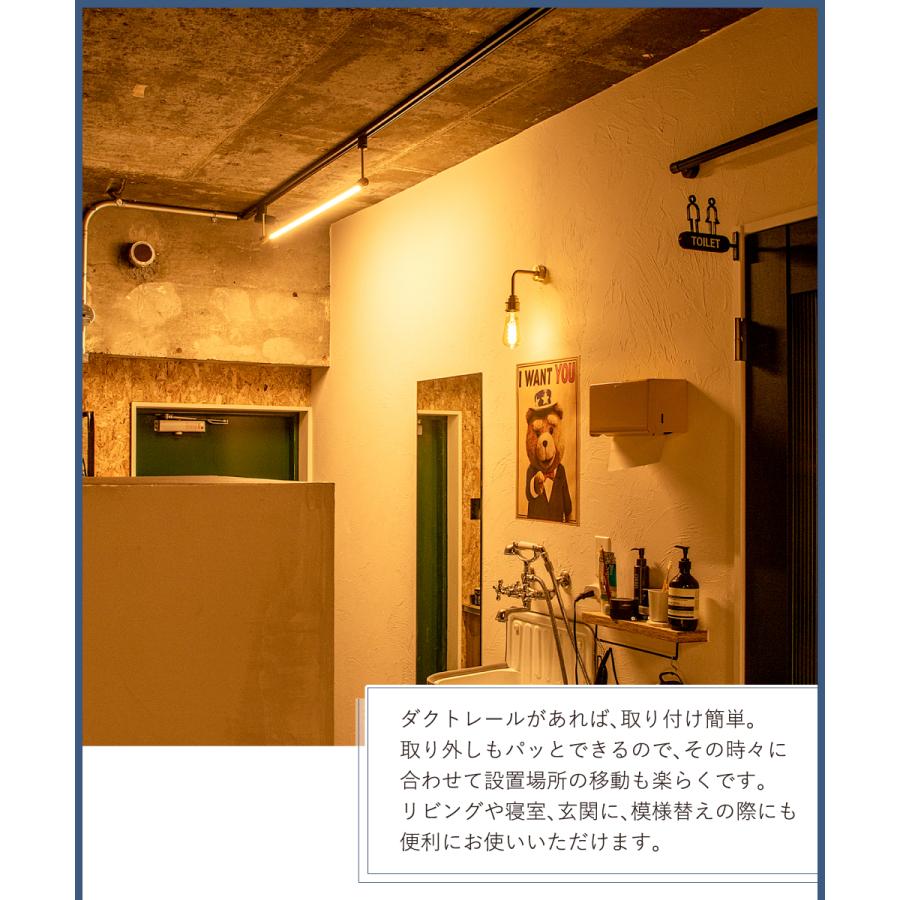 gram eight gram eight LEDライト おしゃれ シーリングライト ダクト