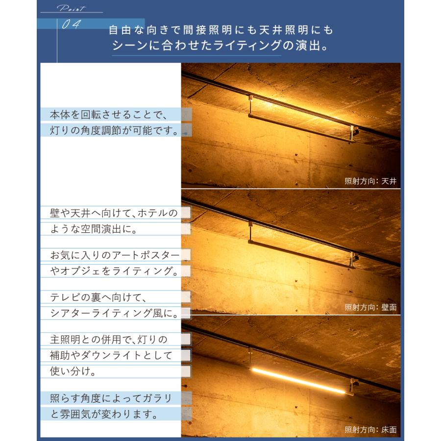 gram eight gram eight LEDライト おしゃれ シーリングライト ダクト